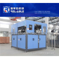 Full Automatic Pet Bottle Blowing Machine/Stretch Blow Moulding Machine